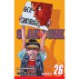 Slam Dunk Takehiko Inoue Manga Volume 1-31 English Comic Full Set Fast Shipping