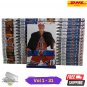 Slam Dunk Takehiko Inoue Manga Vol 1-31 English Comic Full Set -Express Shipping