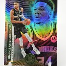 Giannis Antetokounmpo - 2021-22 Illusions Base Card