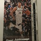 Giannis Antetokounmpo - 2021-22 Chronicles Luminance Base Card