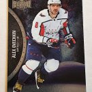 Alex Ovechkin - 2021-22 Metal Universe Base Card