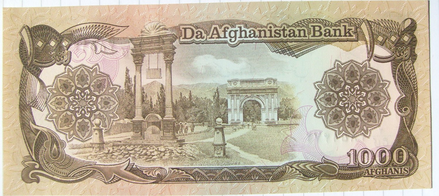 Afganistan - 1991 / Banknote Afganis / New