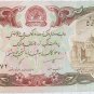 Afganistan - 1991 / Banknote Afganis / New
