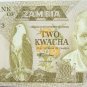 Zambia -1988 / Banknote - 2 Kwacha / New