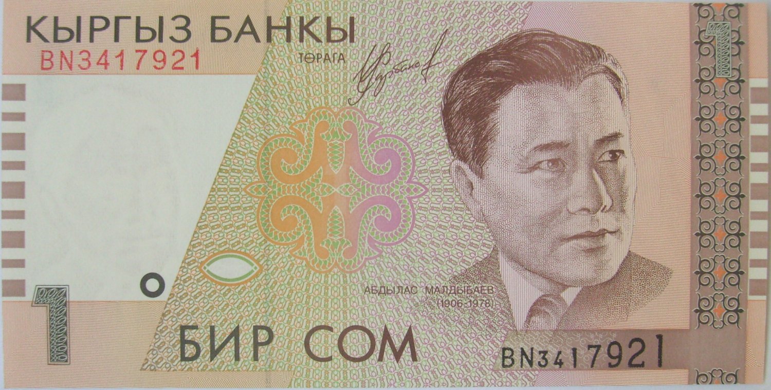 Kyrgyzstan - 1999 / Banknote - 1 som / New