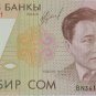 Kyrgyzstan - 1999 / Banknote - 1 som / New
