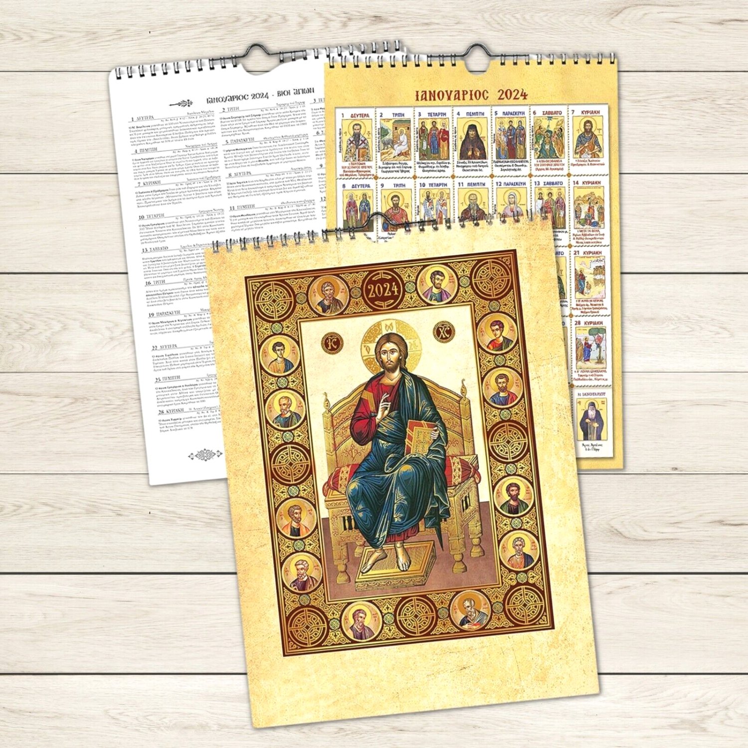 Greek Christian Wall Calendar 2024 Jesus Christ, 30 Day Orthodox Church