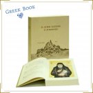 Saint Paisios of Mount Athos Biography, Greek Edition Christian Orthodox Books