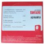 Lefteris Pantazis - Adynamia, LE PA Collectible CD, 4 Popular Greek Laika Songs