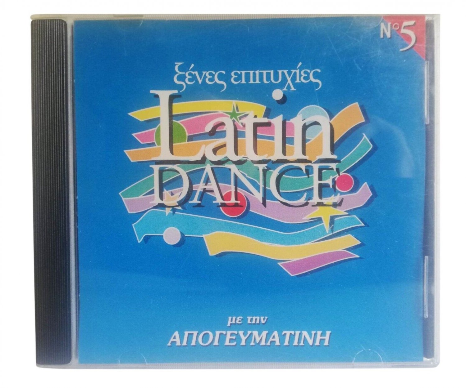 Latin Dance CD Best 90s Party Songs Compact Disc Latin Rhythms Music latin-dance-cd-best-90s-party-songs-compact-disc-latin-rhythms-music