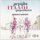Domenico Modugno CD - Big Italian Singers, Nel Blu Dipinto Di Blu, Rare Promo Cd