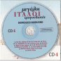 Domenico Modugno CD - Big Italian Singers, Nel Blu Dipinto Di Blu, Rare Promo Cd