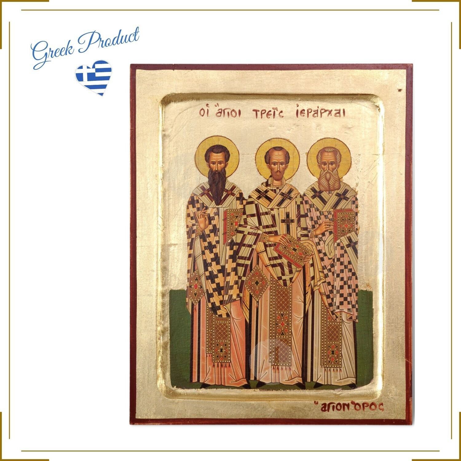 Three Hierarchs Handmade Icon, Religious Greek Christian Orthodox Easter Gifts