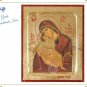 Greek Orthodox Handmade Icon-Mother Mary Kissing Baby Jesus, Best Christian Gift