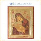 Sweet Kissing Virgin Mary to Baby Jesus-Panagia Glykofilousa Greek Orthodox Icon