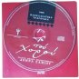 Domna Samiou CD - Traditional Greek Easter Dancing Songs, Best Folk Music Gifts