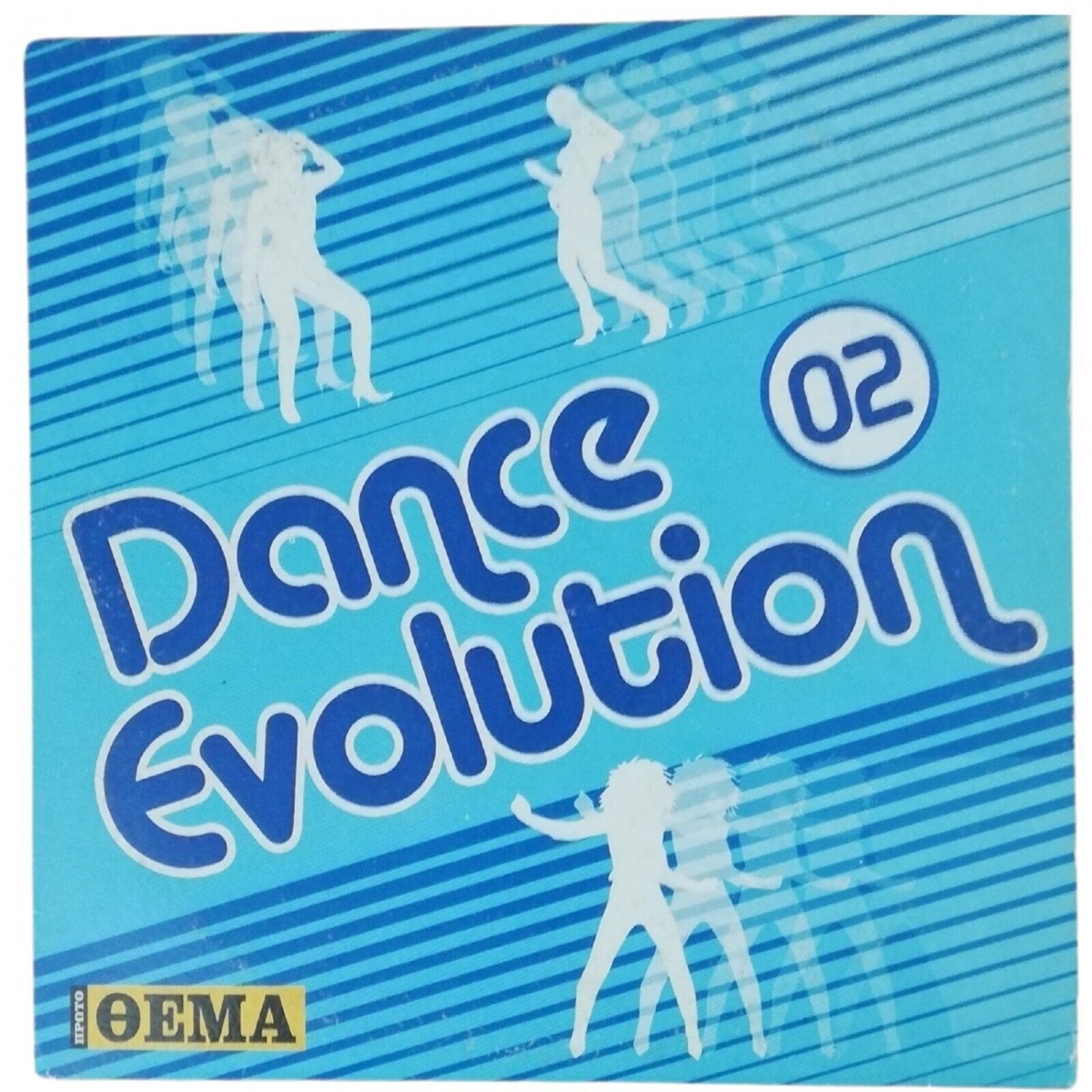 Electronic Dance CD - Dance Evolution 2, Don Diablo/Didier Sinclair/Spankox/Dero