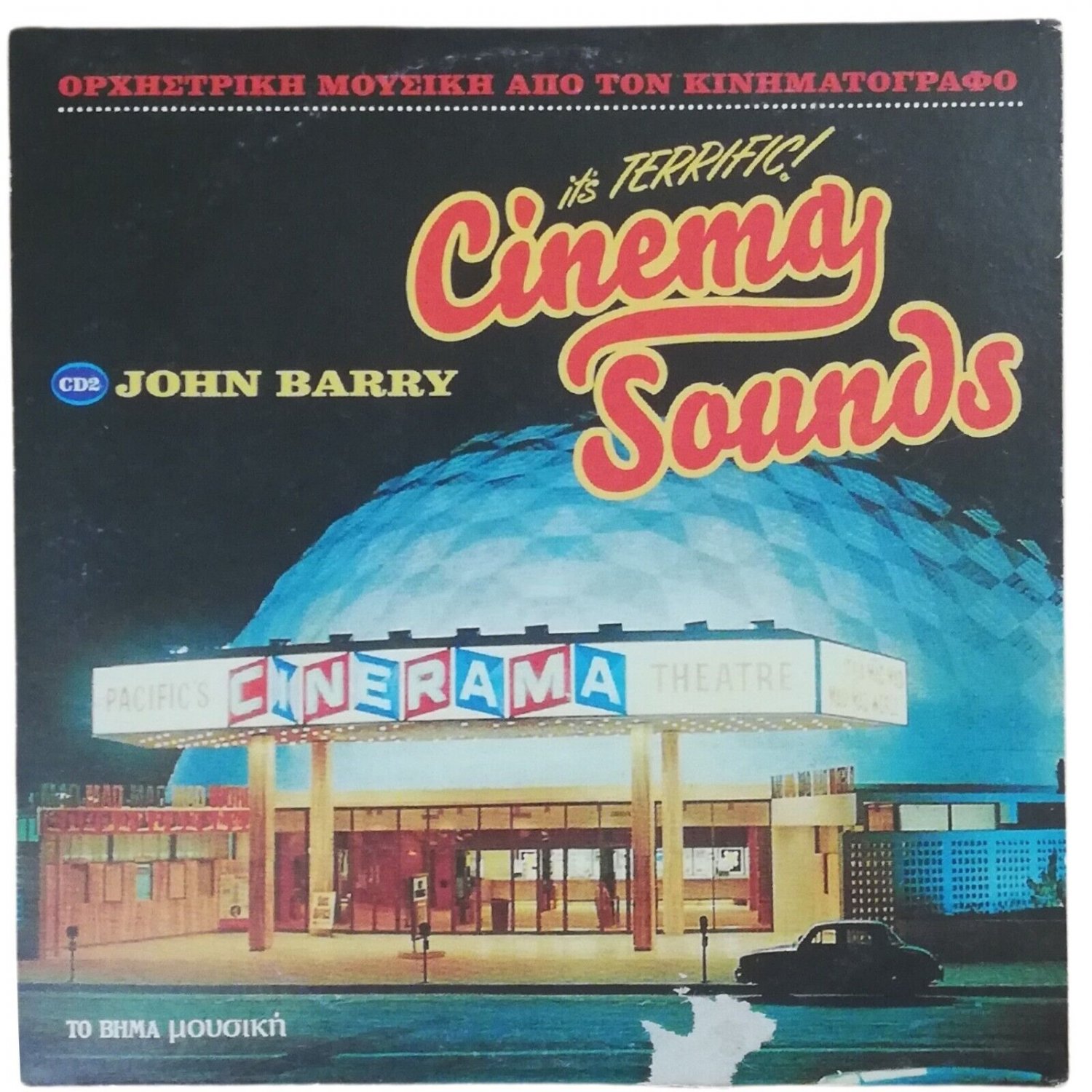 John Barry &acirc;�� Cinema Sounds CD, Instrumental  Music from Popular Movies