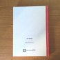 Greek Reading School Book-Krinoloulouda, B' Primary School Aids, Knowledge Books