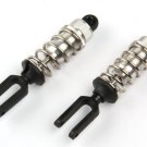 1/5 RC FS Racing Front Shock Set FS112134 for Buggy Car
