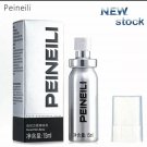Delay Spray - Prevent Premature Prolong Ejaculation