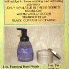 5 oz Goat's Milk and Honey Lotion