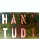 CUSTOM COPPER SIGN TWO SIDED 6" X 12"