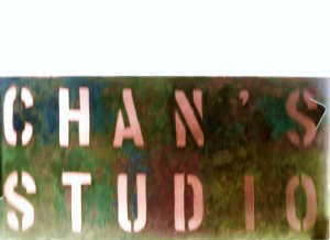 CUSTOM COPPER SIGN TWO SIDED 6" X 12"