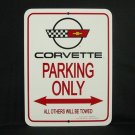 C4 1984-1996 Corvette Parking Only Sign