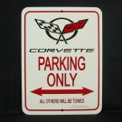 C5 1997-2004 Corvette Parking Only Sign