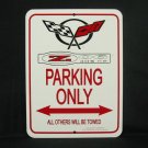 C5 Z06 1997-2004 Corvette Parking Only Sign