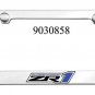 ZR1 Corvette Engraved License Plate Frame