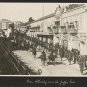 Palestine,British Mandate & World War 1,CD 290 photos1914-1940s,FREE SHIPPING