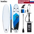 KOETSU Sup Board Inflatable Surfboard 320*78*15cm with Aluminum Backpack,Repari kit