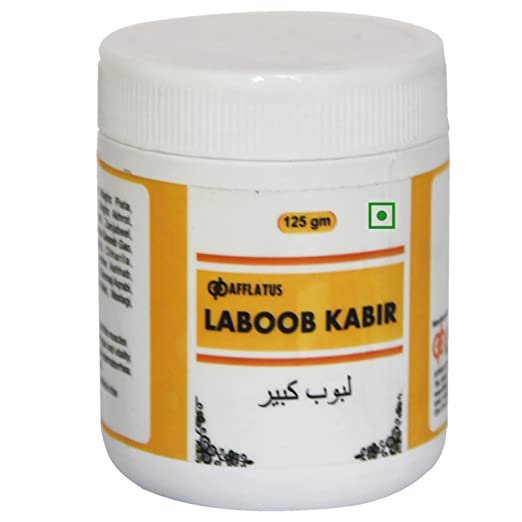 Hamdard Unani Labub Kabir 1 Kg ( 1000gms) For Men Sexual Wellness Free Shipping