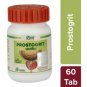 2 X Patanjali Ayurvedic Prostogrit 60 Tablet - For Men Prostate Problems