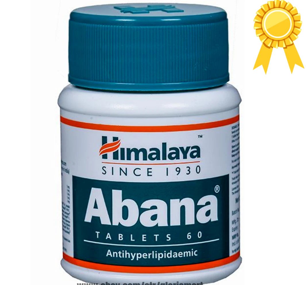 Himalaya ABANA 60 Tablets Herbal Ayurvedic Free Shipping