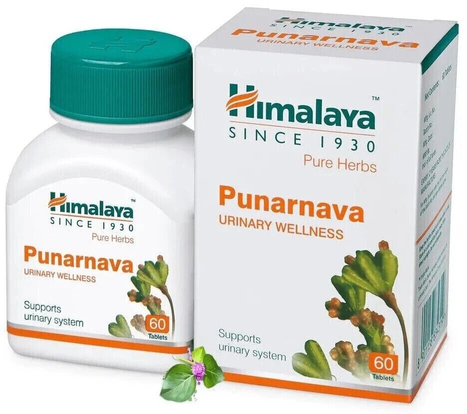 Himalaya Punarnava 60 Tablets Urinary Wellness | Free Shipping
