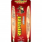BUY 2X-100-Original-Sandha-Saandhha-Sanda -Oil-15ml-Pack-Discreet-Shipping