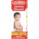 2x Baidyanath (Nagpur) Janma ghunti (50ml)