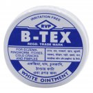 2 x B TEX Cream 14g For Skin Problems Eczema Ringworm Blemishes & Pimples