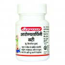 Baidyanath Arogyavardhini Bati - 80 Tablet