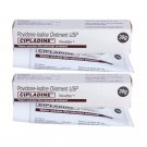 Cipladine Ointment Used for infections in wounds and cut 30gm pack