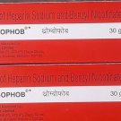 Thrombophob Ointment For (inflammation or swelling of a vein due to a blood clot) 30 gm pack