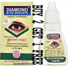 2x Diamond Eye Drops Delays Cataract & Prevents Progression of Glaucoma 5ml