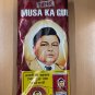 Pack of 12 Musa ka Gul tooth powder Each 20gm