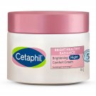 Cetaphil Bright Healthy Radiance Night Comfort Cream (50gm)