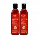 Jiva Ayurveda Pain Calm Oil - 120ml, Pack of 2
