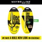 Maybelline New York The Colossal Kajal Eyeliner Pencil, 0.35g, Black (Pack of 1)