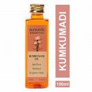 Auravedic Kumkumadi Face Oil For Glowing Skin/ Dark Spots 100 Ml